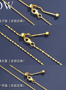 纯银项链S925银项链黄金色毛衣链