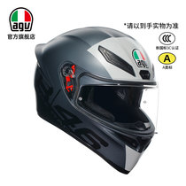 AGV Love Givei K1S Motorcycle Locomotive Helmets Official Flagship Store Four Seasons Universal Commuter Winter Mens Helmets