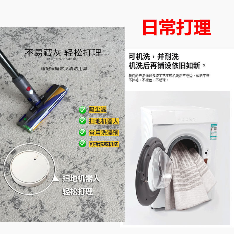 新石墨烯电热地毯客厅地暖垫加热地毯家用发热地毯加热地垫可折叠,淘宝优惠券,粉丝福利购,淘宝优惠卷