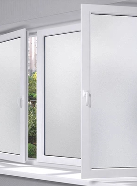 磨砂玻璃贴纸透光不透明浴室卫生间防走光防窥膜玻璃窗纸窗户贴膜