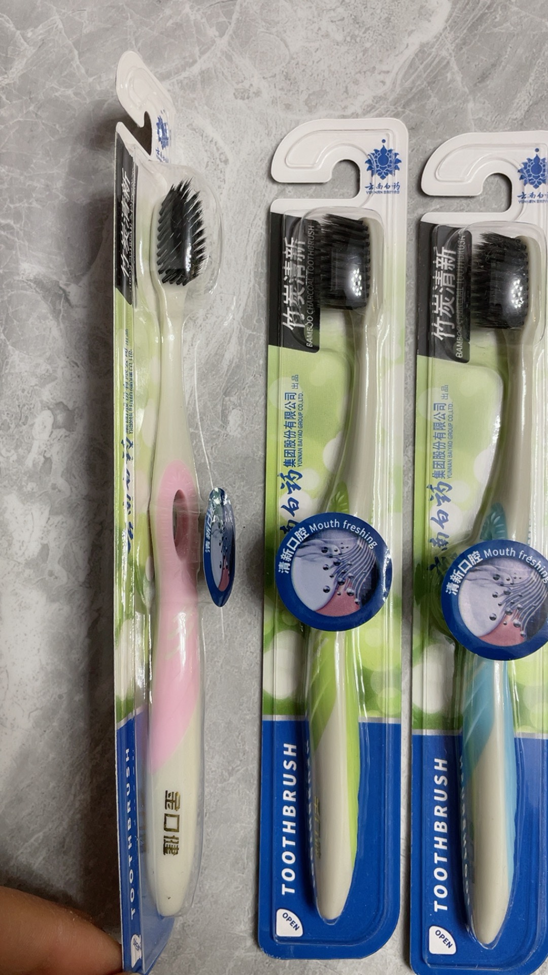 牙刷竹炭清新口腔口气一支价随机发货市价十几块钱的! - 图1