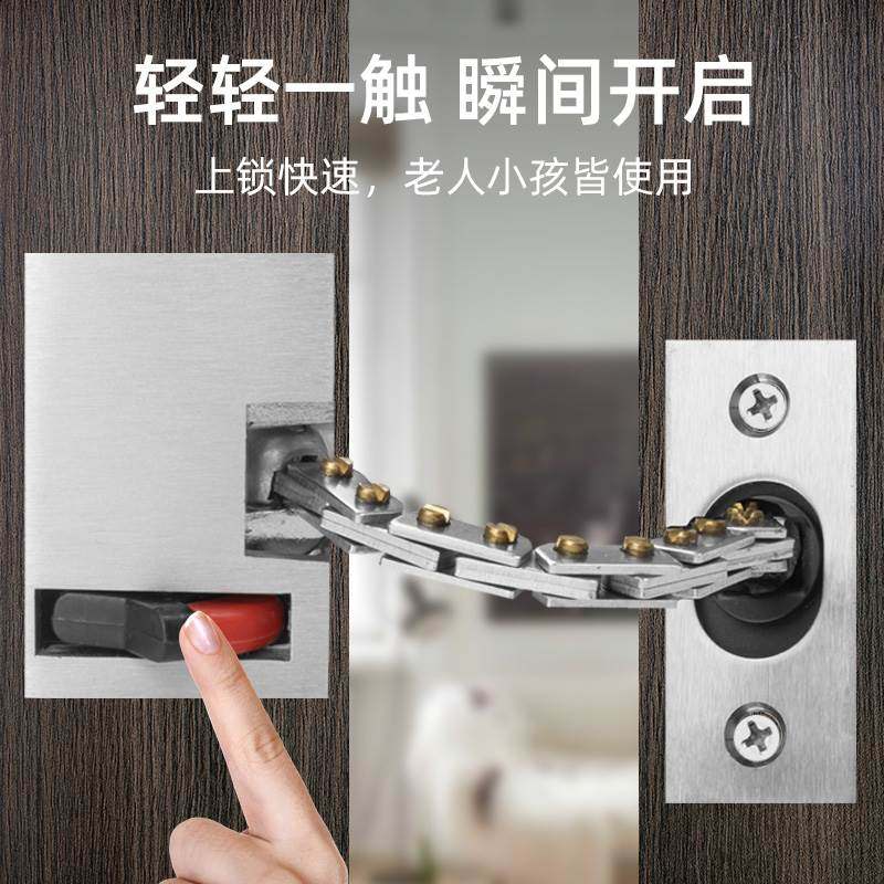 酒店门暗藏防盗链隐藏式安全链宾馆门隐形防盗扣门栓暗装保险门链_虎窝淘