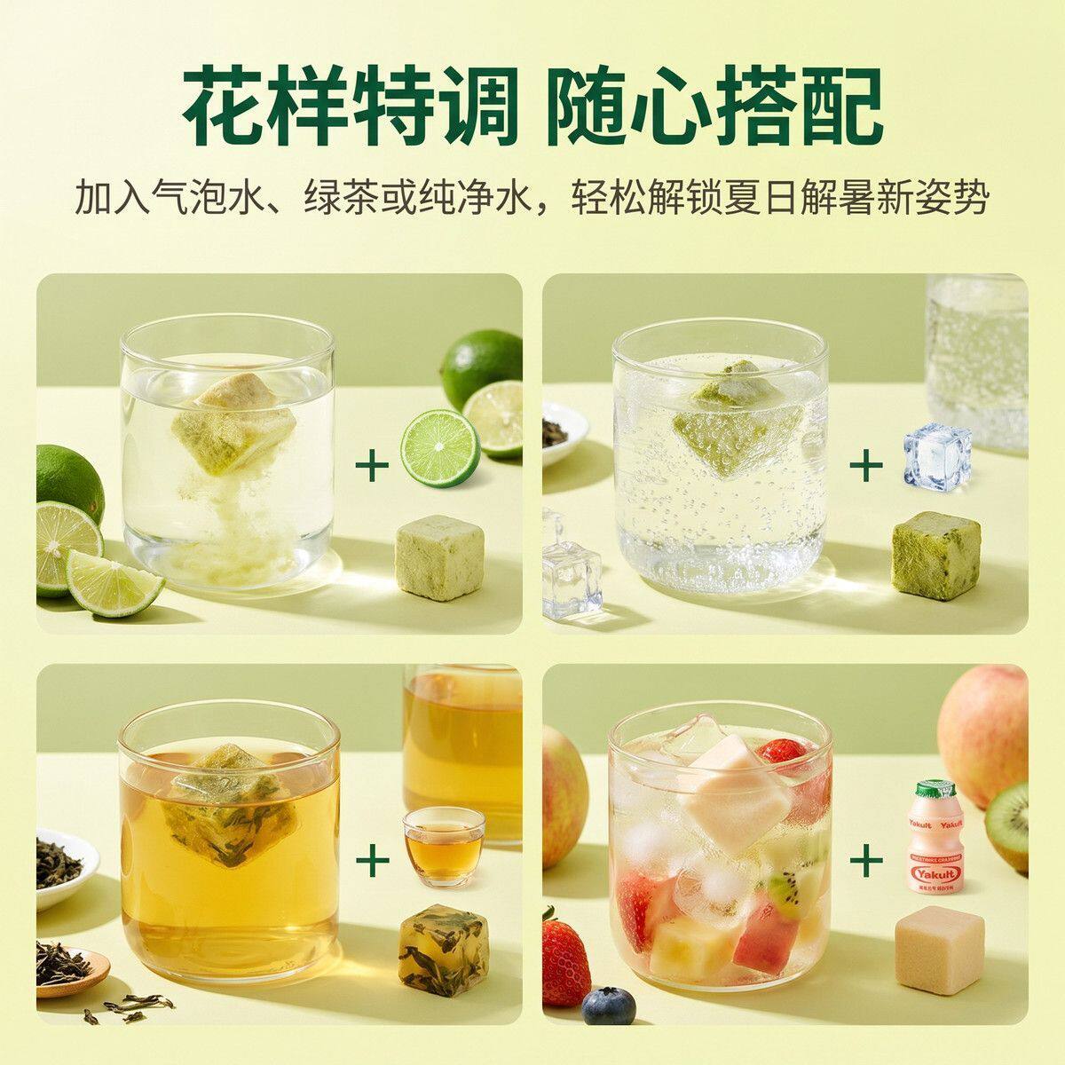 图 4
