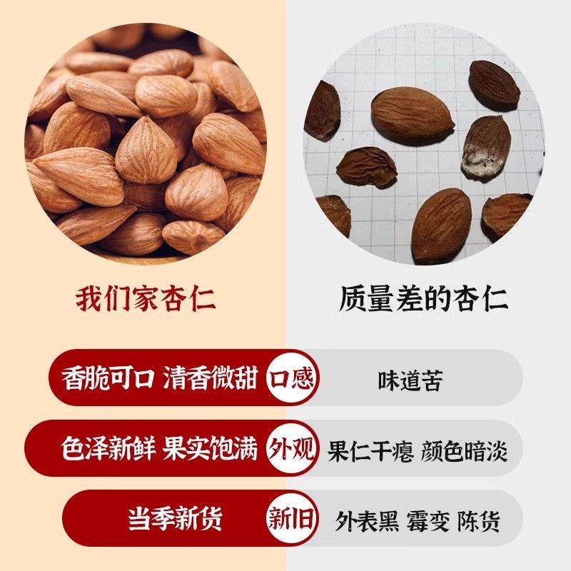 景福山黑苦荞茶袋装荞麦茶黑珍珠四川苦荞茶中药材药食同源