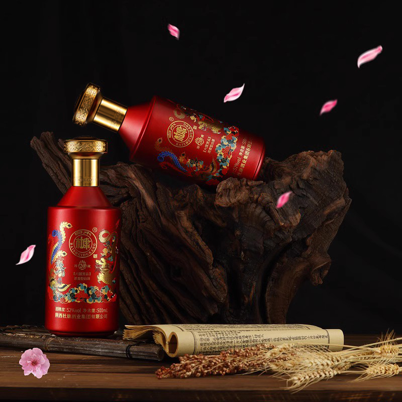 白水杜康浓香型白酒52度500ml*2瓶纯粮酿造礼盒装婚庆春节送礼