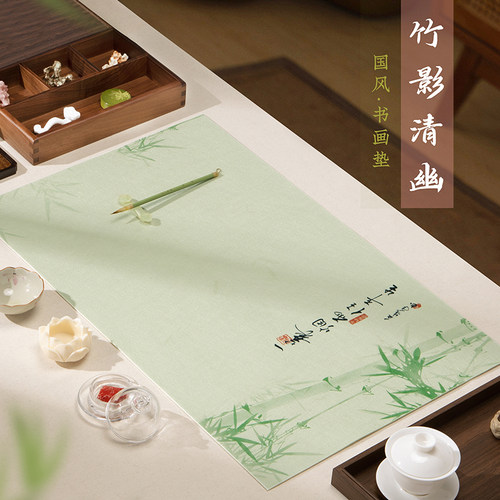 【2件9折】兰斋创意小清新书画毛毡垫加厚桌垫专业练字初学者国画文房四宝画布毡毯垫布书法毛笔垫套装毛笔字 - 图1