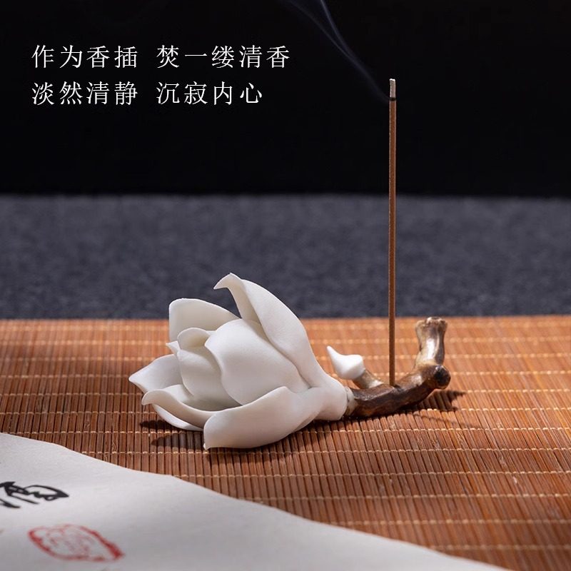 兰斋玉兰花毛笔架瓷器笔搁创意学生笔搁纸尺古风国风新中式禅意文创书法国画用品文房四宝礼物桌面小摆件,淘宝优惠券,粉丝福利购,淘宝优惠卷