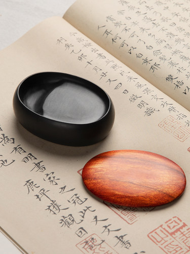 兰斋掌中宝砚台书法专用随身研磨带盖小砚台书画墨池墨碟小楷墨汁墨盘毛笔练字文房四宝天然原石黑龙尾歙砚 - 图1