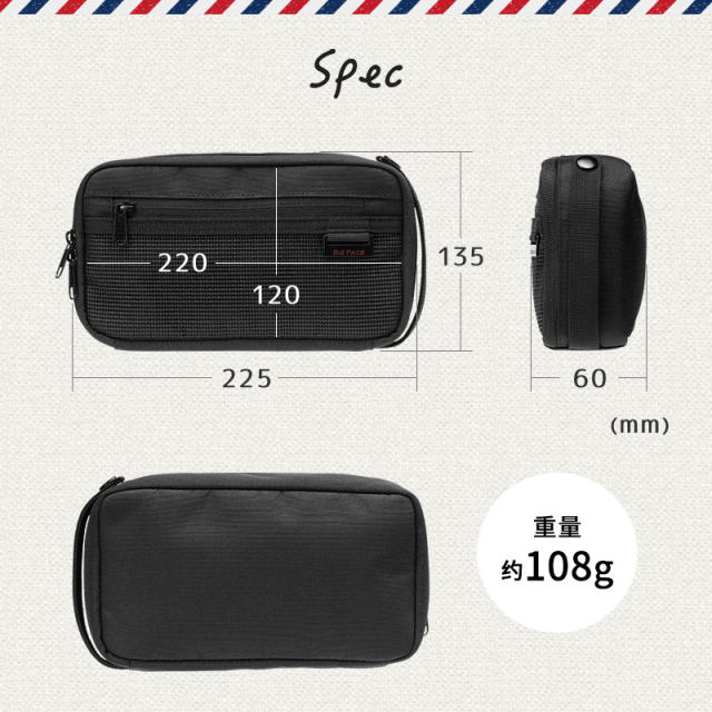 Digital storage bag storage bag Japan SANWA Digital storage bag storage bag Japan SANWA