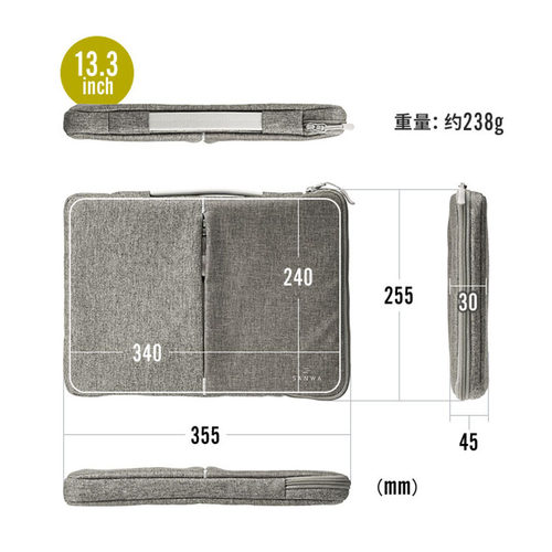 日本SANWA内胆包电脑收纳包适用华为matebook苹果macbookair14寸13保护套15.6平板小新13.3小米pro16联想女 - 图3