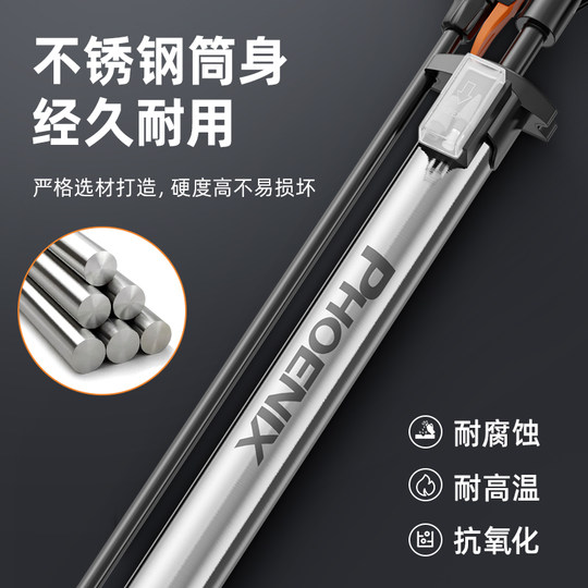 凤凰自行车打气筒家用通用新型高压泵公路电动车充气筒篮球气管子