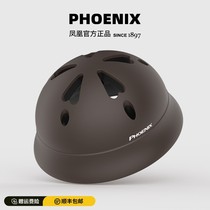 Phoenix Childrens Helmet Boy Girl Balance Car 1 Year Old 8 Baby Toddler Scooter Safety Helmet Bike