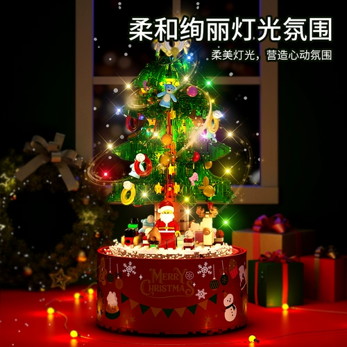 Детское украшение для ногтей, конструктор, «сделай сам»