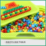 Интеллектуальная игрушка с грибочками-гвоздиками, трехмерная вариационная головоломка для мальчиков и девочек, 3 лет, раннее развитие