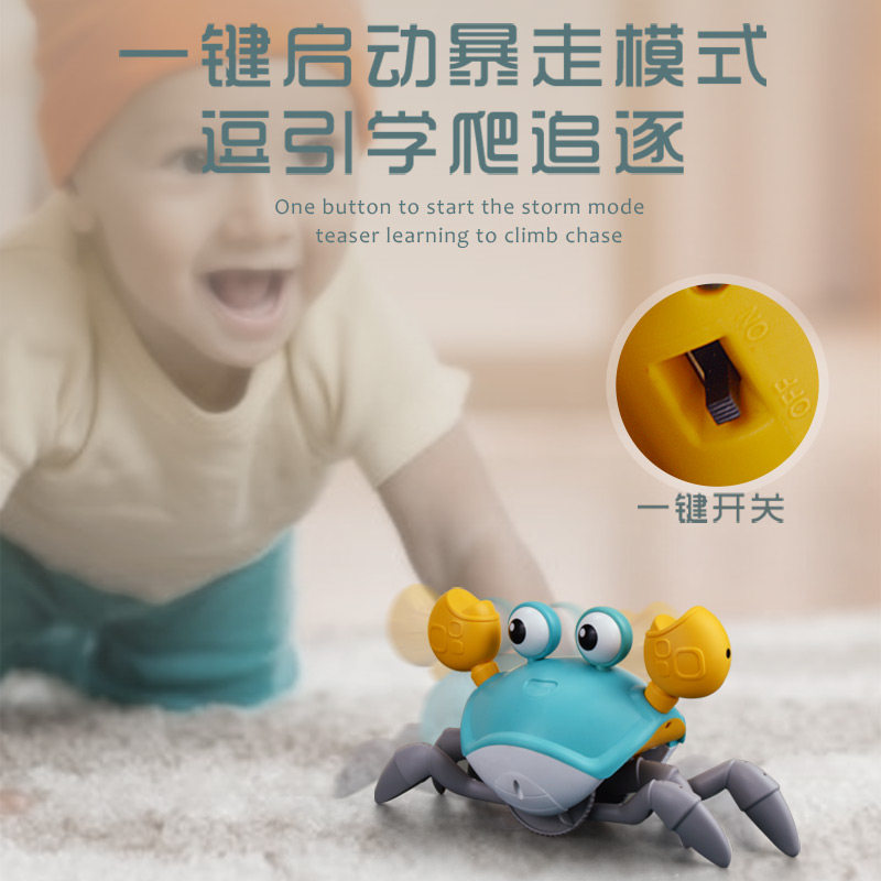  启乐萌母婴电动/遥控动物/人物