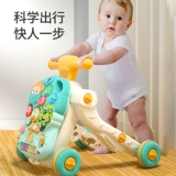 Ходунки, детская хваталка, универсальная игрушка, коллекция 2022, защита от опрокидывания