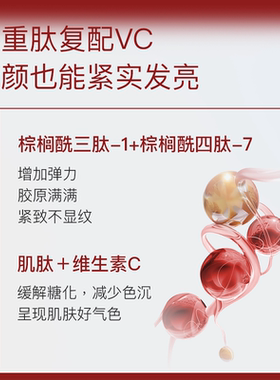 BLACKLABO修护面膜补水保湿中国