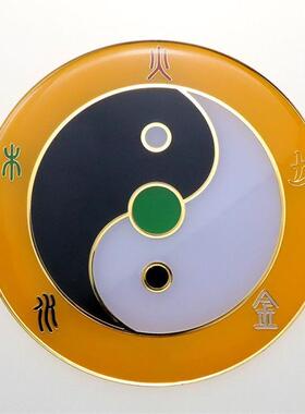 万字贴黄铜八公分金木水火土五行八卦万字福太极补角墙贴摆件烤漆