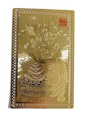 财卡金卡武神卡偏财卡崔才卡