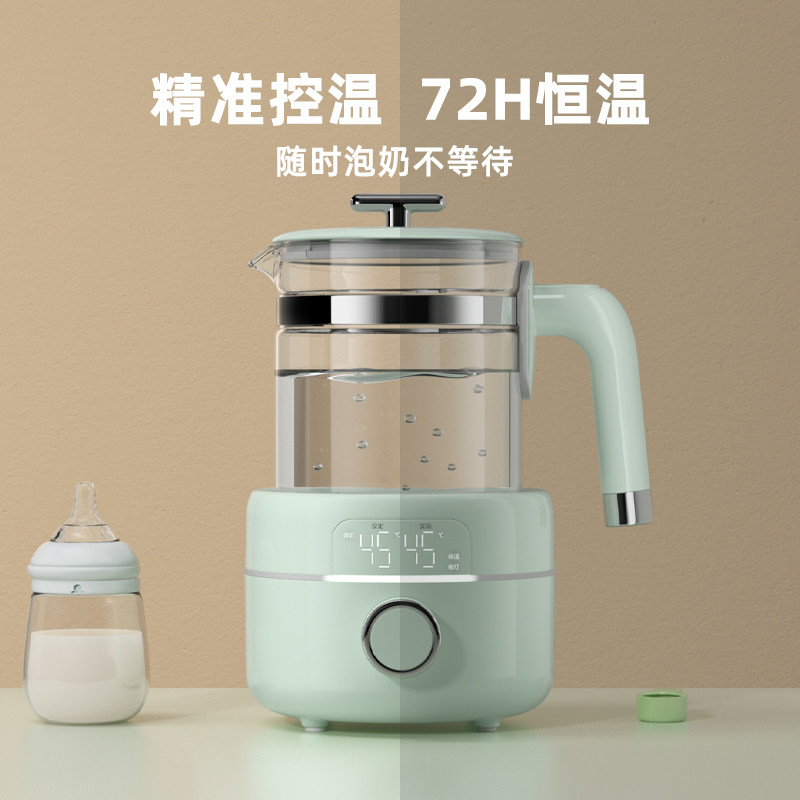 长虹婴儿恒温调奶器保温热水壶 长虹火柴调奶器
