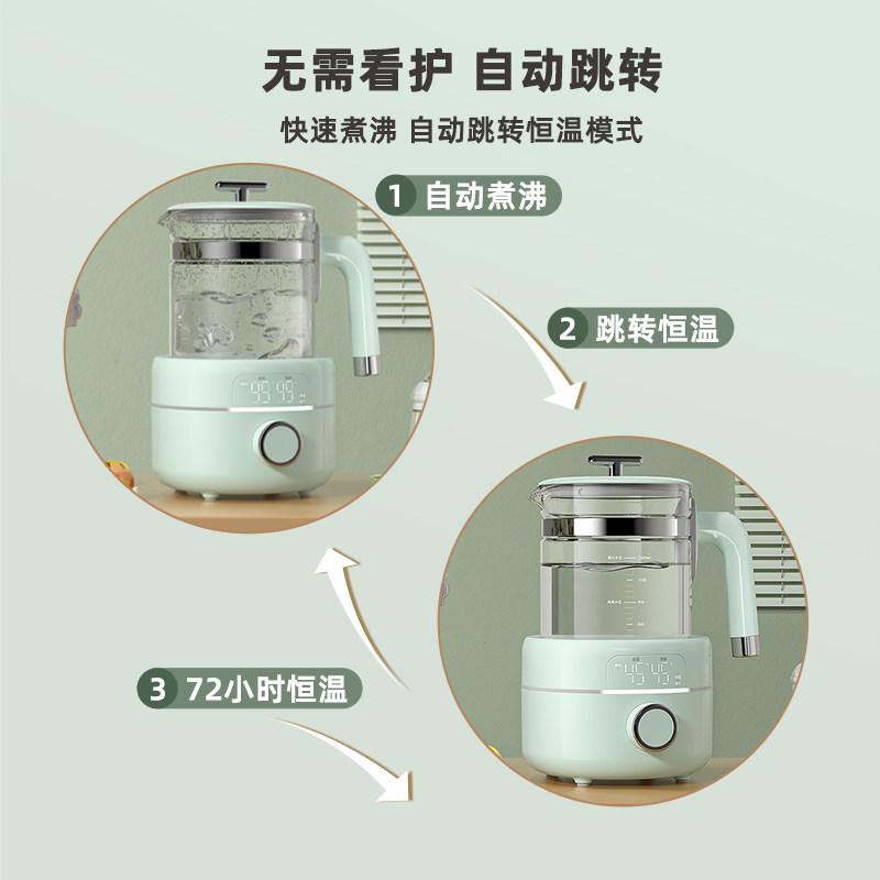 长虹婴儿恒温调奶器保温热水壶 长虹火柴调奶器