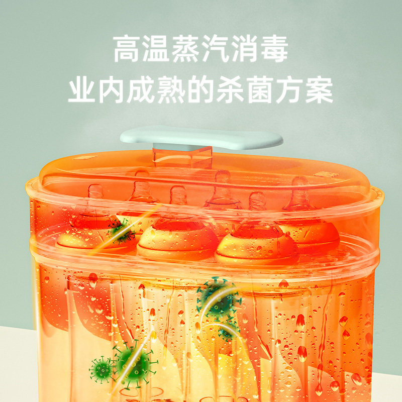 长虹奶瓶带烘干三二合一蒸汽消毒锅 长虹火柴奶瓶消毒器/消毒锅