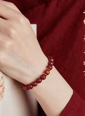 朱砂手串紫金砂六字真言本命佛