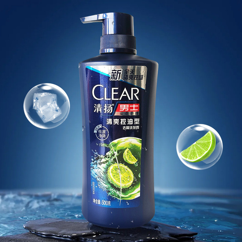 清扬男士洗发水清爽控油去屑深层洁净薄荷香型清爽蓬松官方正品,淘宝优惠券,粉丝福利购,淘宝优惠卷