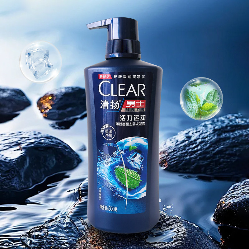 清扬男士洗发水清爽控油去屑深层洁净薄荷香型清爽蓬松官方正品,淘宝优惠券,粉丝福利购,淘宝优惠卷