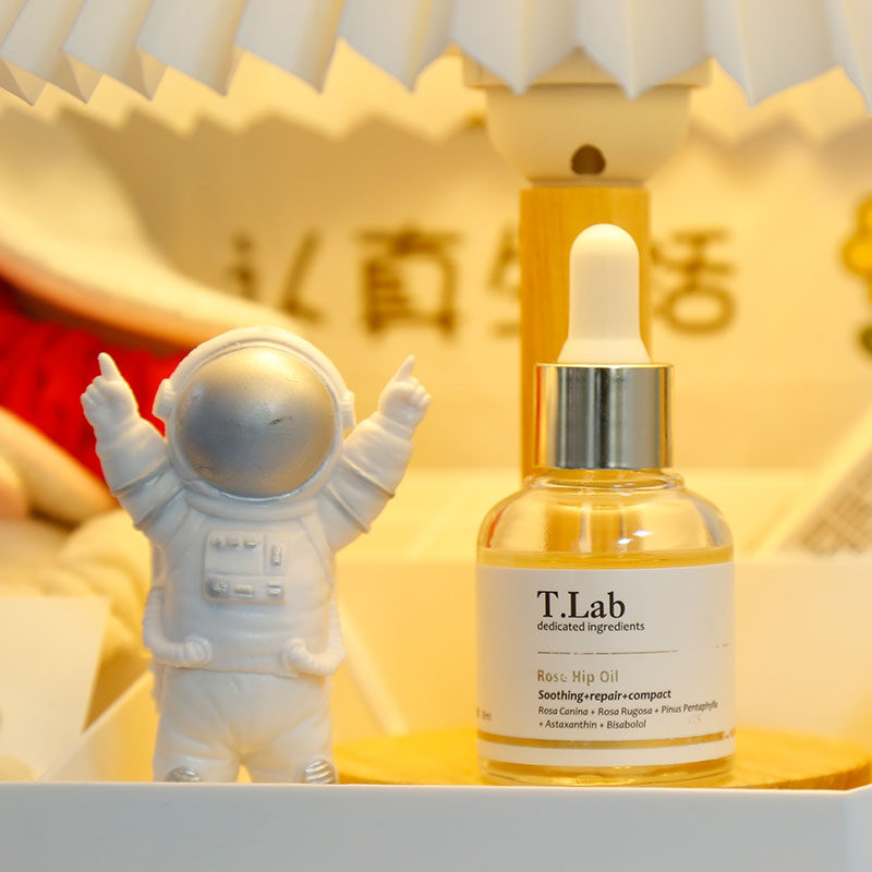 tlab玫瑰果油面部精华油美肤精华液 TLAB液态精华