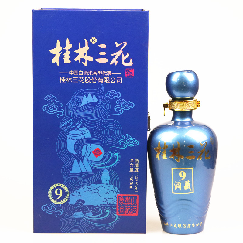 桂林三花洞藏9米香型白酒整箱45度500mlX6瓶送礼酒水广西特产包邮 - 图2