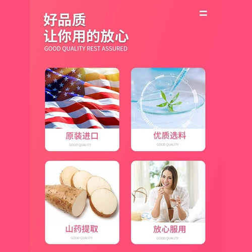 Woniex, первоначальные импортные капсулы для обслуживания яичников для подготовки 60 капсул для развития качества фолликула перед беременностью