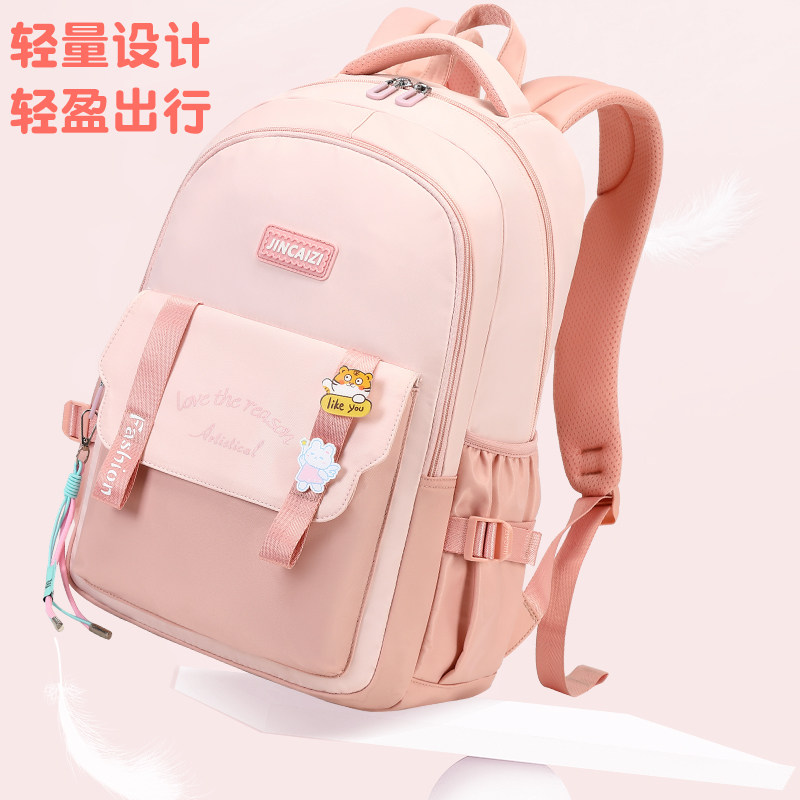 女初中生大容量高中小学生男双肩包 蓝杰双肩背包