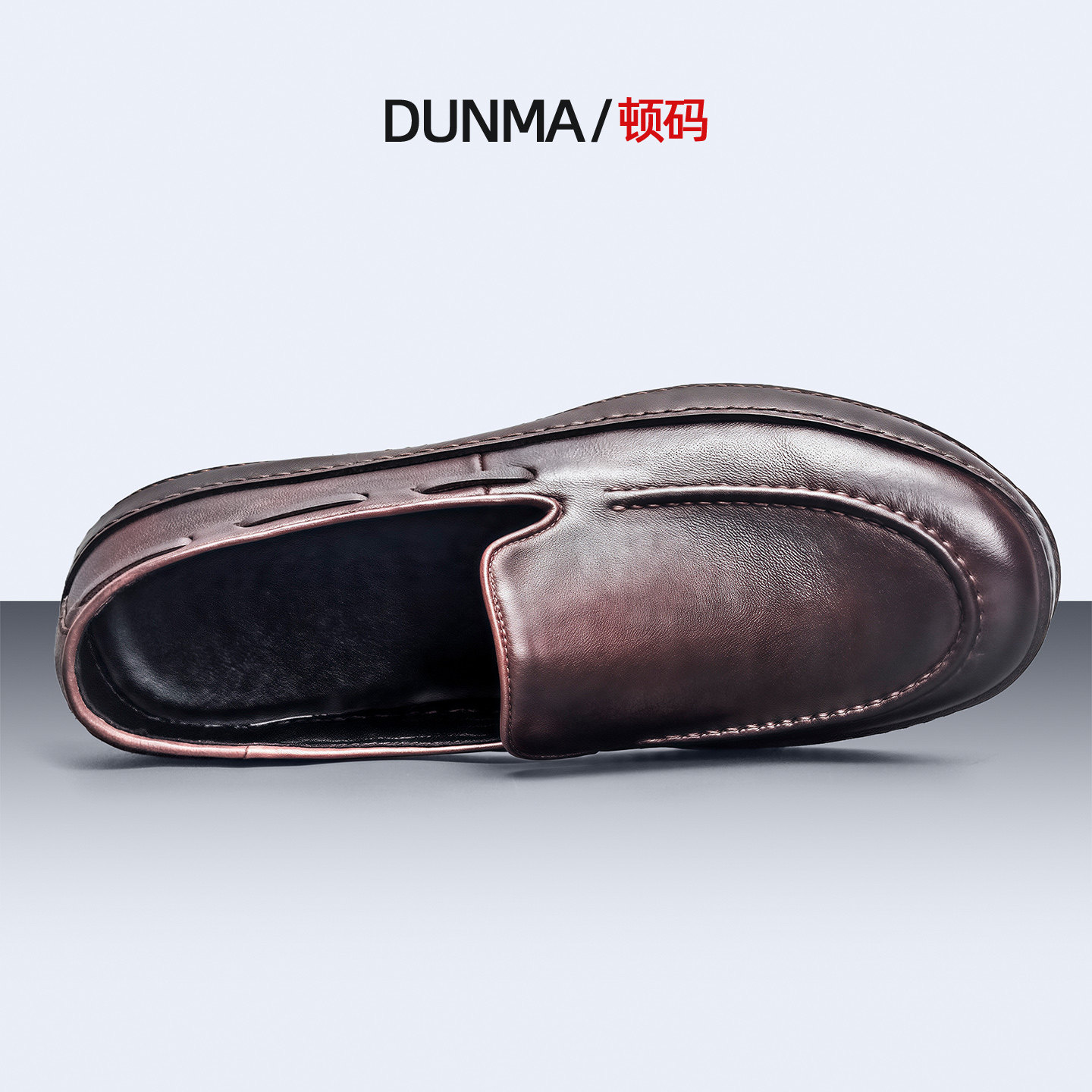 顿码男士休闲鞋2025新款夏季透气一脚蹬乐福鞋真皮复古手工鞋子男,淘宝优惠券,粉丝福利购,淘宝优惠卷