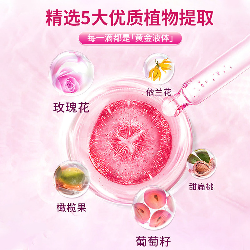 情侣按摩精油全身通经络开背刮痧推背夫妻spa精油人体润体油免洗_虎窝淘