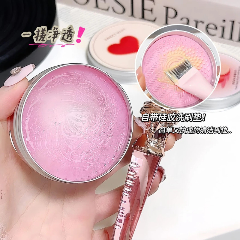 清洗化妆刷神器！化妆刷洗刷皂深层清洗美妆蛋粉扑清洁剂不伤刷毛,淘宝优惠券,粉丝福利购,淘宝优惠卷