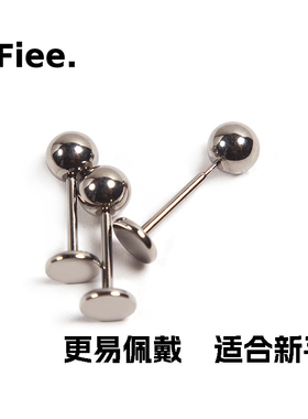 热销！F136医用钛合金耳钉插针款