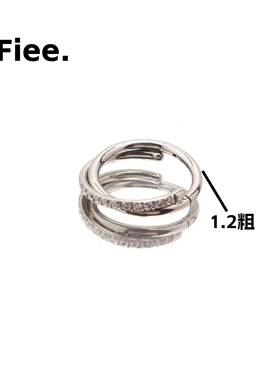 钛合金耳骨环！精致高级感