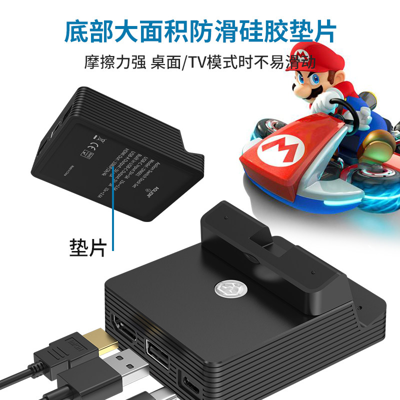 澳加狮电玩触笔
