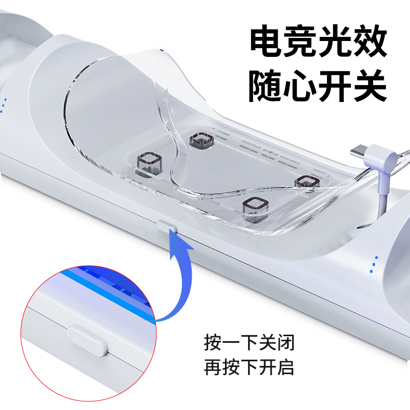 AOLION澳加狮 Oculus quest2 VR眼镜充电支架meta头戴手柄无线磁吸充电底座收纳展示摆放配件 - 图3