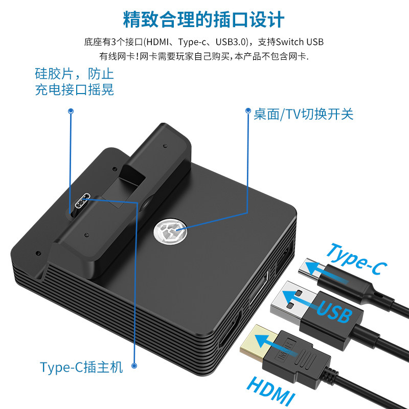  澳加狮电玩触笔