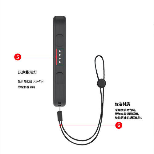 AOLION澳加狮 Switch腕带手绳任天堂NS2代主机手柄挂绳J20骑士手柄通用手绳舞力全开马里奥派对体感游戏配件 - 图1