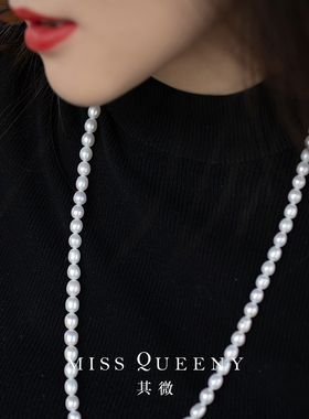 Miss Queeny其微|淡水大点位米珠长链纯银毛衣链精致简约大气