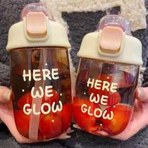 2023 new large capacity water glass large belly plastic mug outdoor sports kettle advertising gift cup