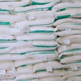 Звери используют прибадки для корма порошкового порошка, размножаясь с цыплятами, утками, свиньи, крупным рогатым скотом, овец, птицы и желудочной кислоты увеличение увеличения веса