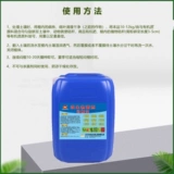 Новый сарай начинку, душной сарай, фрукты и овощной большой сарай анти -дете, антиодгентный кроцерт.