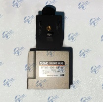 Spot SMC Solenoid EVT317V-5D0-02F-Q EVT317V-5D0-02F-Q VT317E-5G-02 VT317-5DZ-02