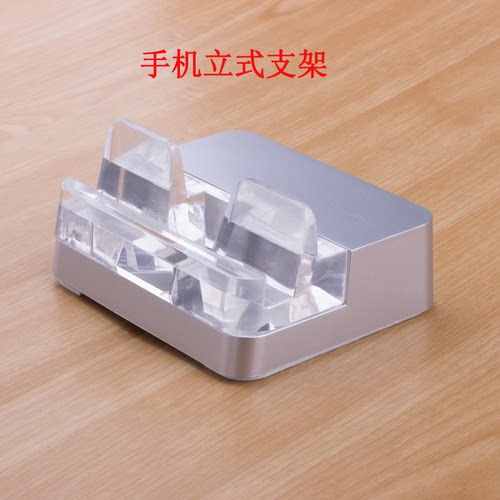新手机展示支架亚克力手机展示座体验台手机展示架托通用热销包邮 - 图3