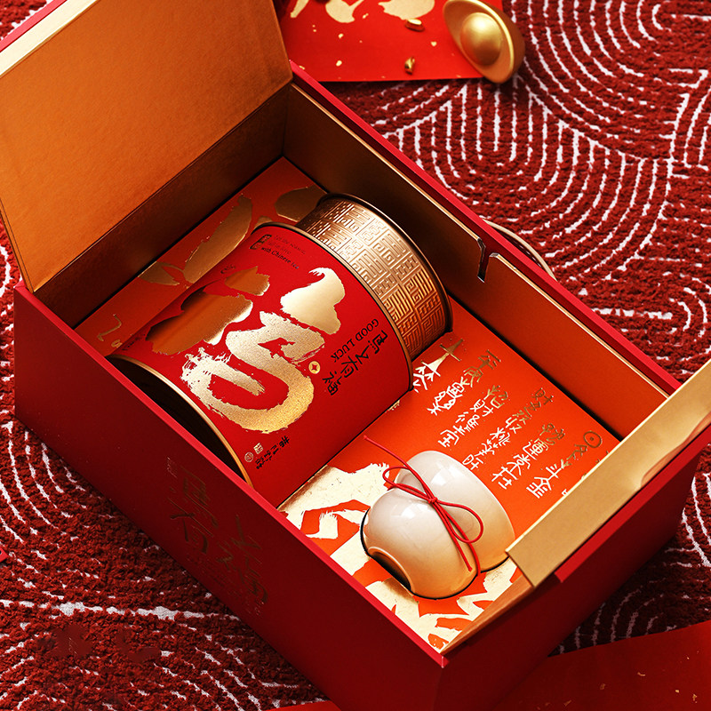春节高档茶叶包装礼盒装手提式红茶铁罐茶叶罐空盒子茶叶包装定制,淘宝优惠券,粉丝福利购,淘宝优惠卷