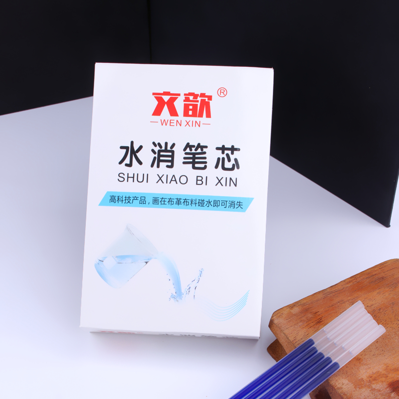 水溶笔芯水消水解笔服装面料专用点位蓝色十字绣手工水洗消失笔-图2